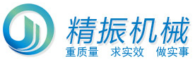 佛山市南海区乐动在线登录官网-乐动（中国）
机械厂